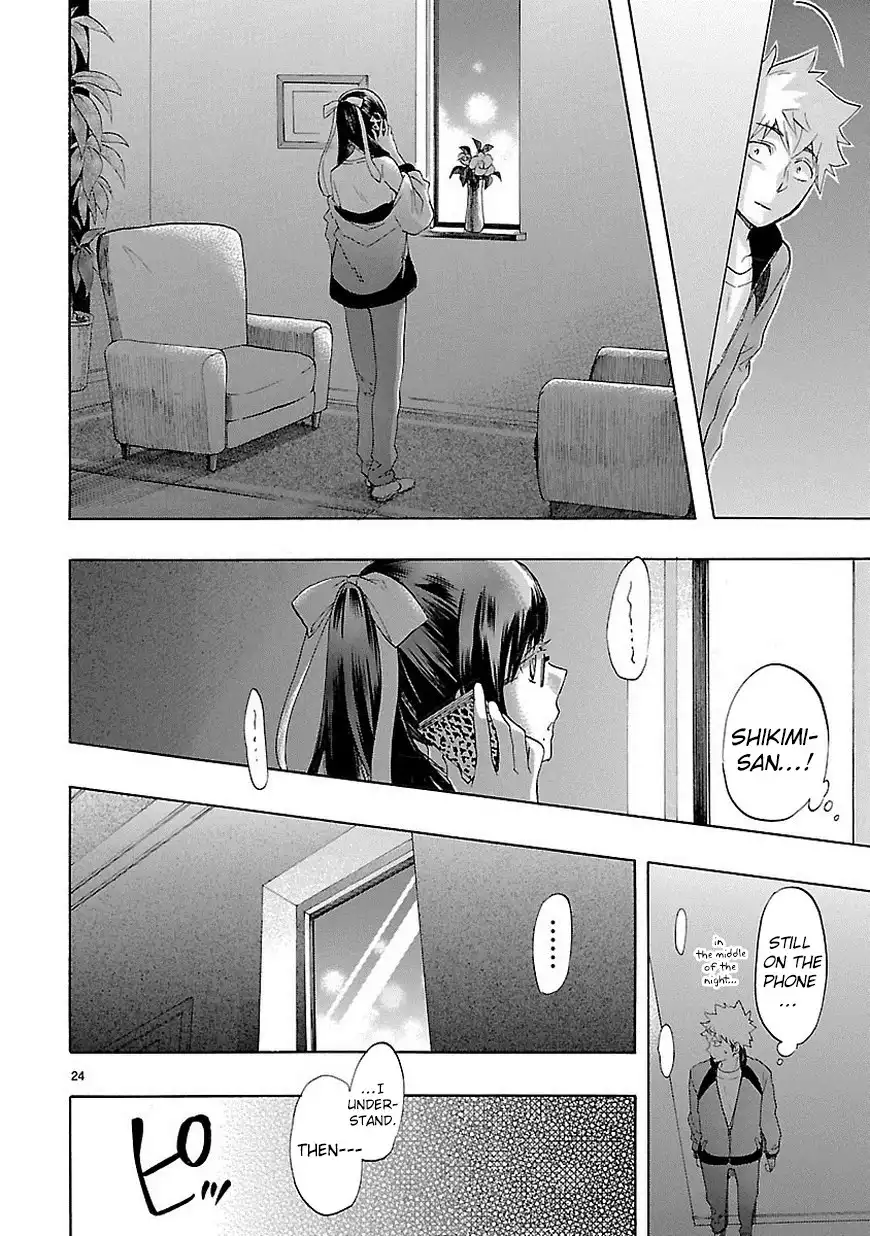 Renai Boukun Chapter 36 26